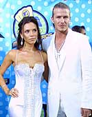 Чета Бэкхемов