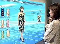 Виртуальная примерочная