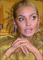 Анастасия Волочкова