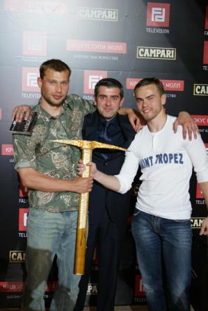 ЦСКА Золотая форма